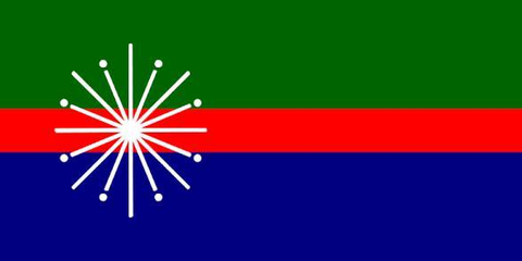 Bandera de la Región de Aysén